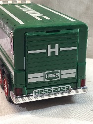 571332