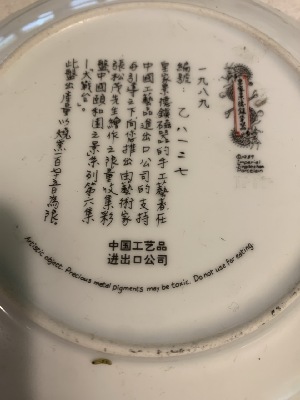 562688