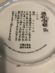 562688